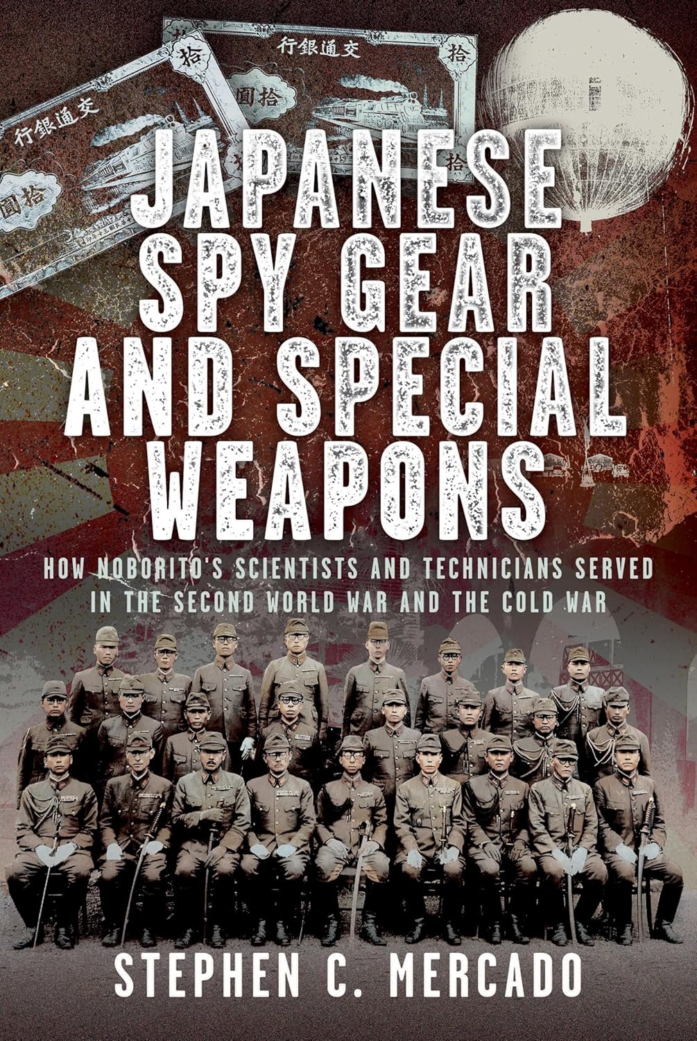 Japanese Spy Gear & Special Weapons