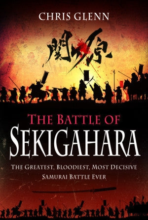 The Battle of Sekigahara