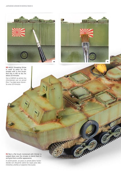 Japanese Armor in World War 2 – RZM Imports Inc