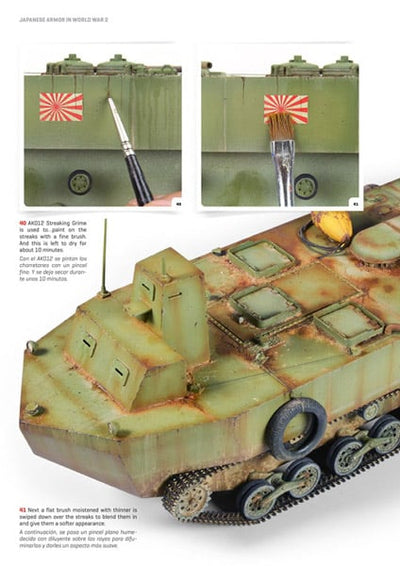 Japanische Rüstung im Zweiten Weltkrieg 