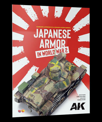 Japanese Armor in World War 2