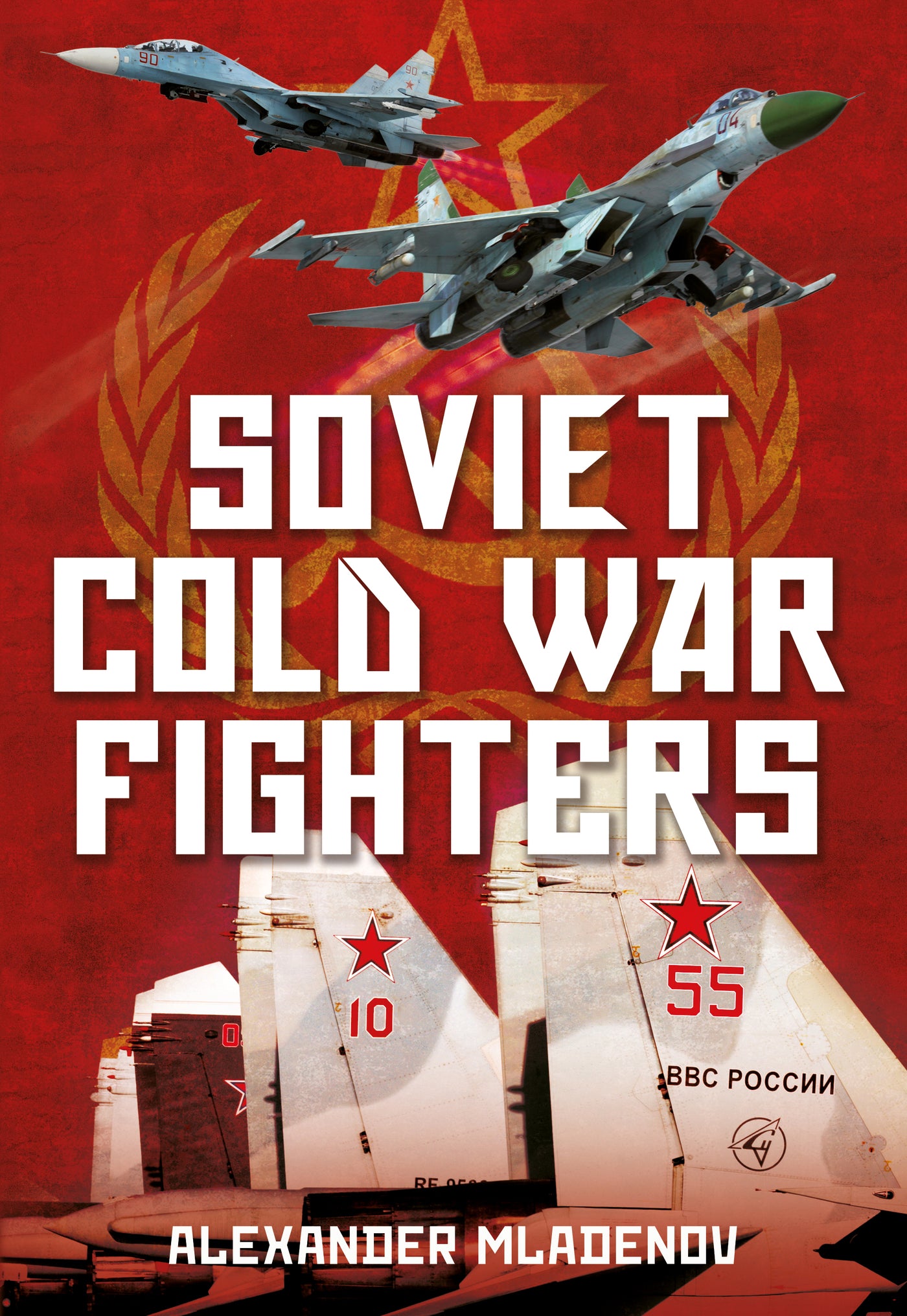Soviet Cold War Fighters