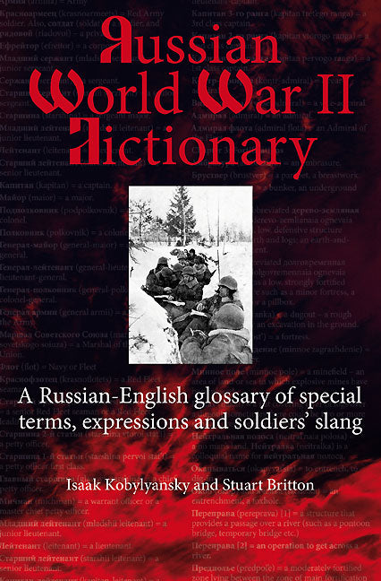 Russian World War II Dictionary