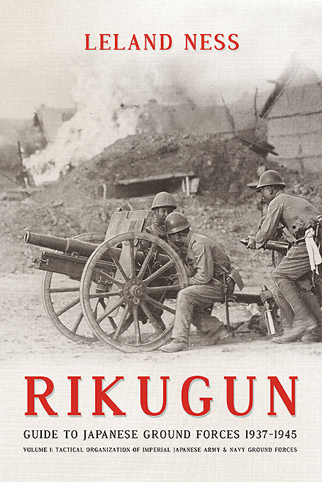 Rikugun. Volume 1