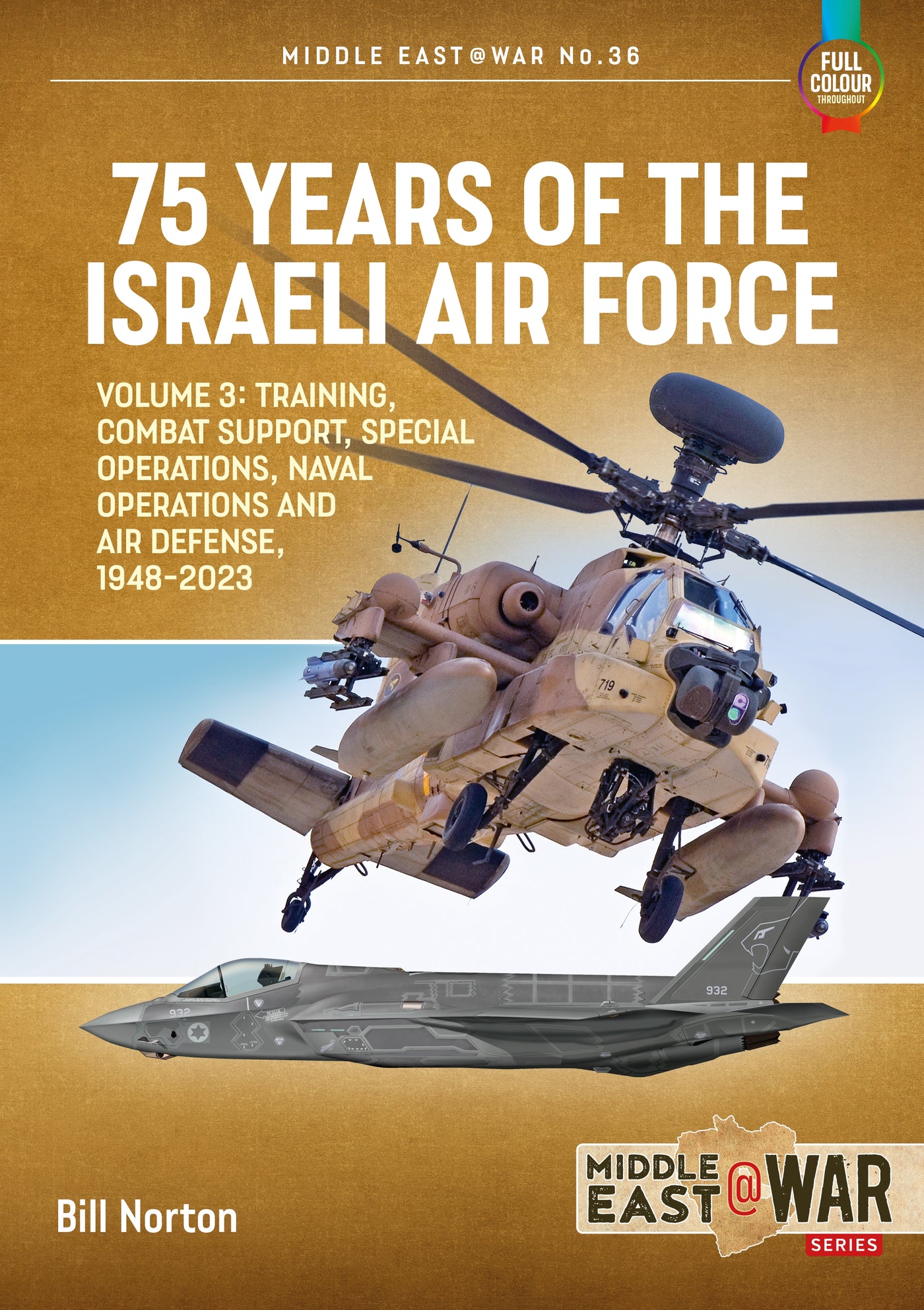 75 Years of the Israeli Air Force Volume 3