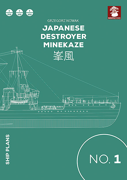 Japanese Destroyer Minekaze