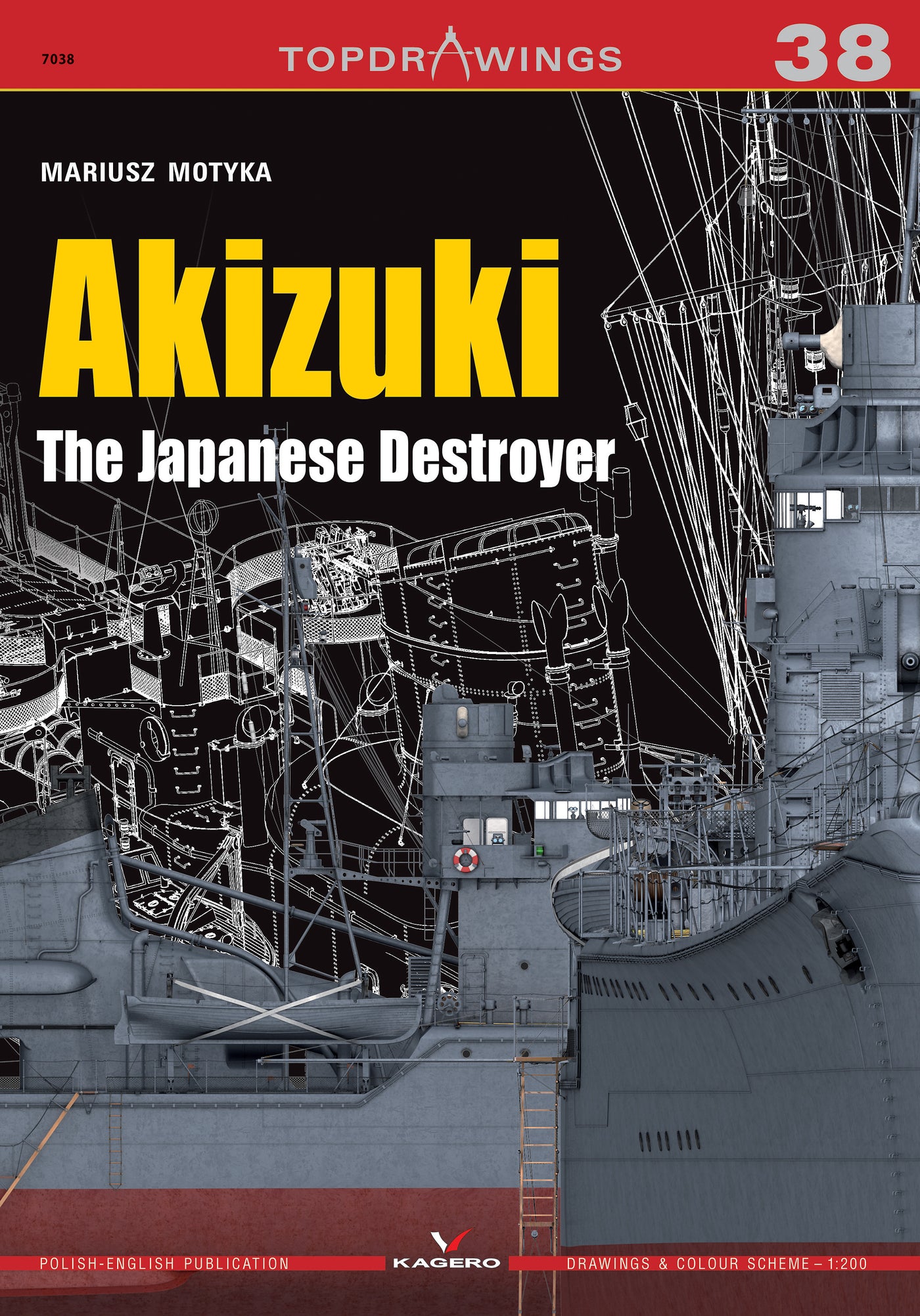 Akizuki, der japanische Zerstörer 