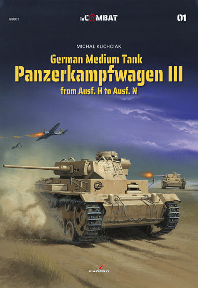 German Medium Tank