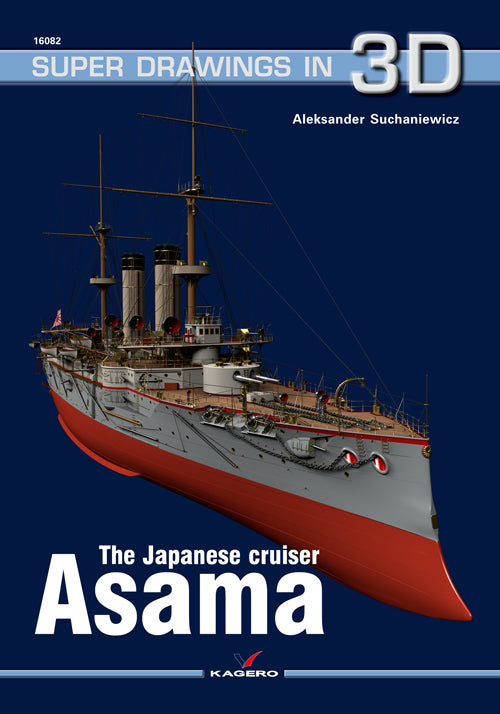 Der japanische Kreuzer Asama 