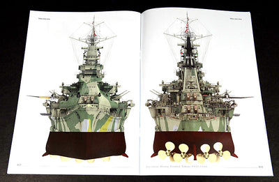 Japanese Heavy Cruiser Takao 1937-1946