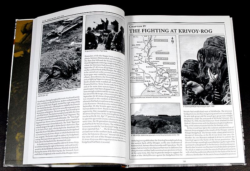 MANUAL OF THE Waffen-SS 武装親衛隊マニュアル AK130008 Waffen-SS 武装親衛隊の迷彩服 | AKインタラクティブ